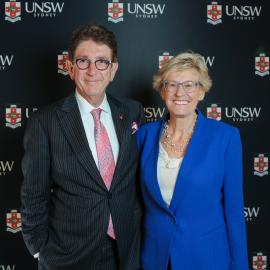 2017 Alumni Awards Dinner