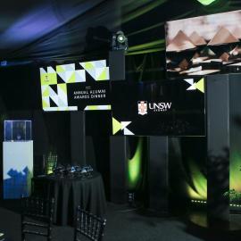2017 Alumni Awards Dinner