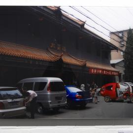  Ivan Dougherty Gallery Exhibition -  Another Silk Road