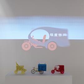  Ivan Dougherty Gallery Exhibition -  Another Silk Road