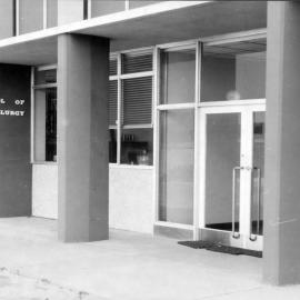 School of Metallurgy Building - Front of building