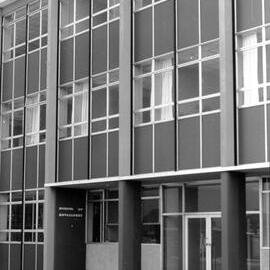 School of Metallurgy Building - Front of building