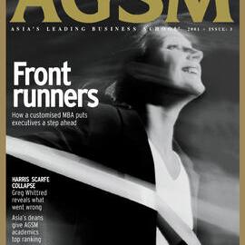 AGSM Magazine Issue 3, 2001