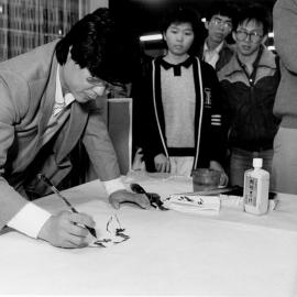 Calligraphy Demonstration by the Hong Kong Students Society